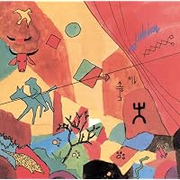 Amazon.co.jp: Inedito: ミュージック
